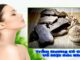 Trầm hương là một loại gỗ quý và có giá trị về mặt sức khỏe